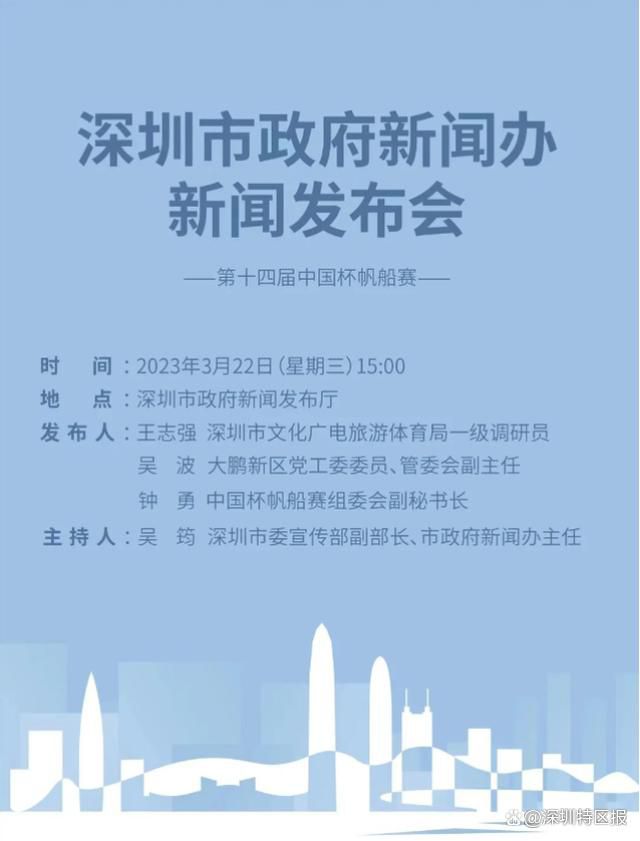 并且，如果有球队希望在冬窗签下格林伍德，就必须得到曼联、赫塔费和球员三方的同意，这是很难实现的。